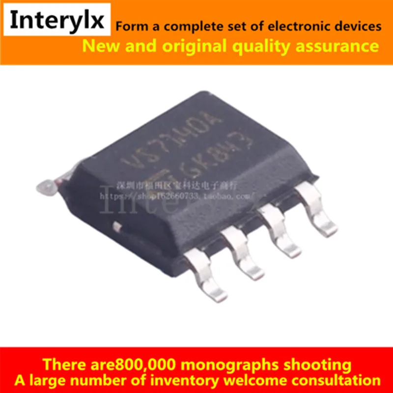 

10 шт./лот VN7140ASTR VN7140AS VN7140A VN7140 VS7140A IC PWR DRIVER N-CHANNEL 1:1 8SO