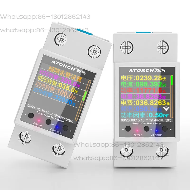 NEW   1PCS      GR2P AC digital display voltage ammeter multi-function power meter