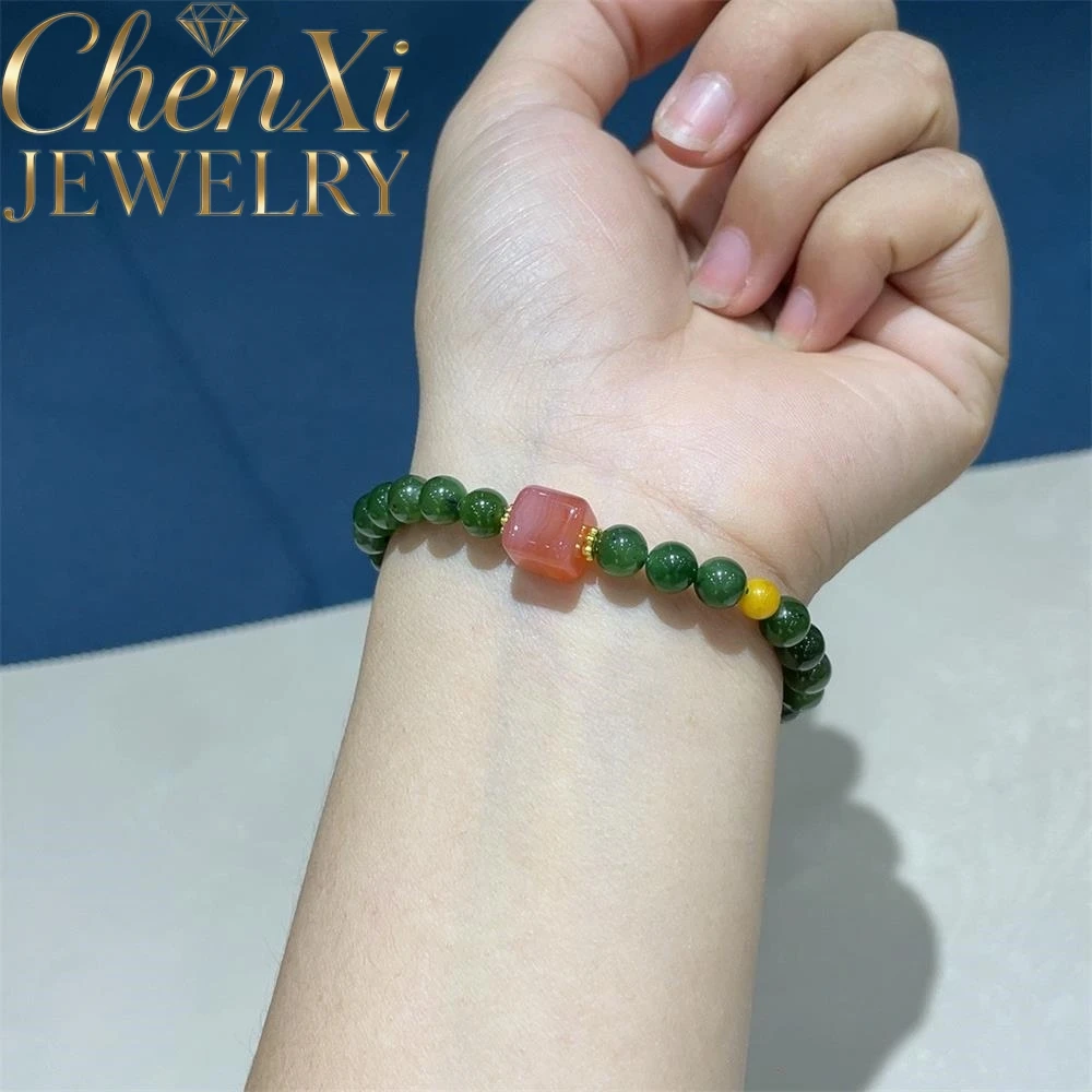 High-End Natural Hetian Jade And Agate Square Beads Bracelet Luxury Quality Fashion Fine Jewelry Exquisite Elegant Popular Gift