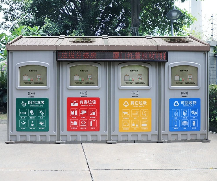 Smart garbage sorting room, outdoor mobile sanitation garbage sorting kiosk, community collection garbage kiosk