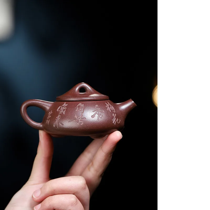 Purple Clay Pot Yixing Manual Kung Fu Teapot Home Pot Full Engraved Small Capacity Stone Ladle Teapot Tea Set Teapot 90cc