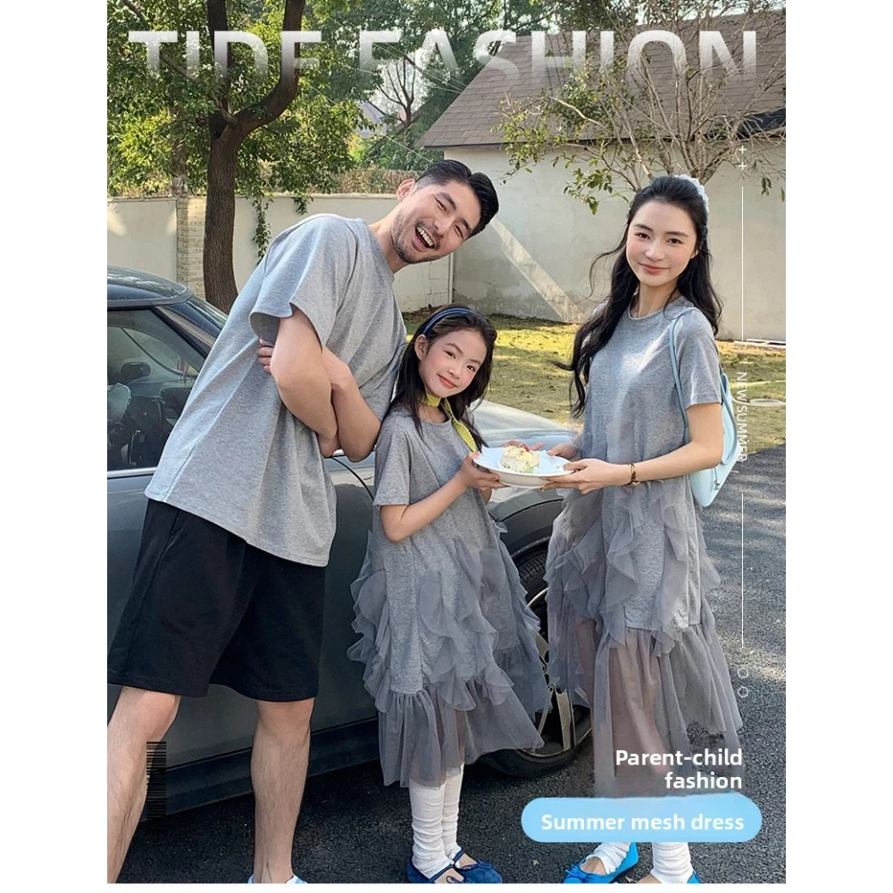 

Summer Family Matching Mom Daughter Tulle Tutu Dress Dad Son Short Sleeve Tee Elegant Family Look Photo Party Daily Casual