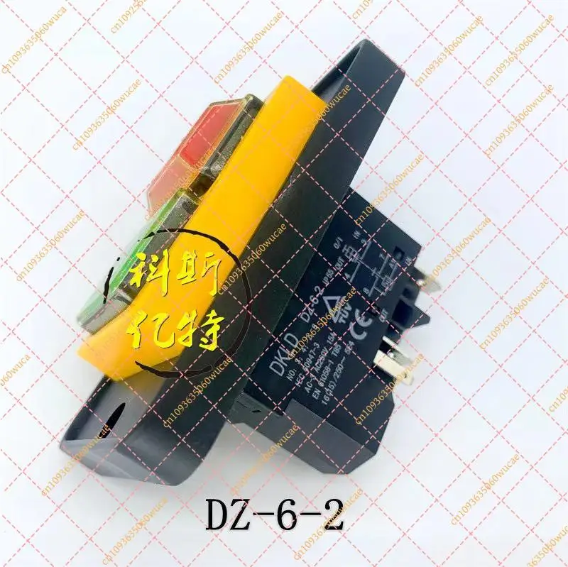 DKLD DZ-6 DZ-6-2 Electromagnetic Starter Push Button Switches with cover Machine Waterproof start stop button