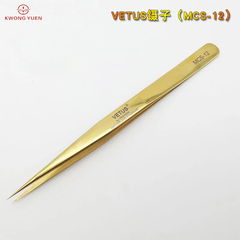 Vetus Tweezer Stainless Steel Non-magnetic Pointed Tip Professional Switzerland Standard MCS-12  For Watchmakers, Eyeglass