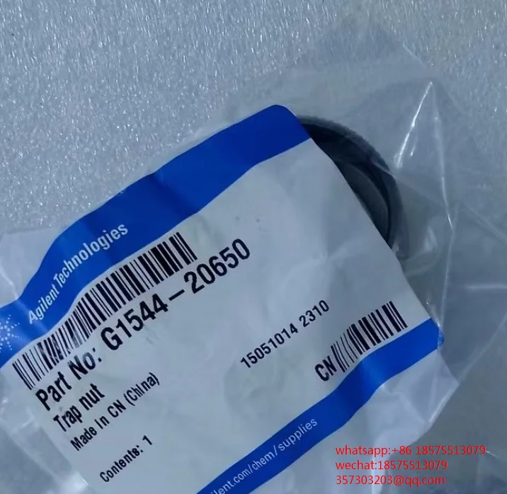 Montaje de derivación cromatográfica para Agilent, G1544-80600, G1544-80590, G1544-20650, G1544-80530 Trampa colectora, 1 unidad