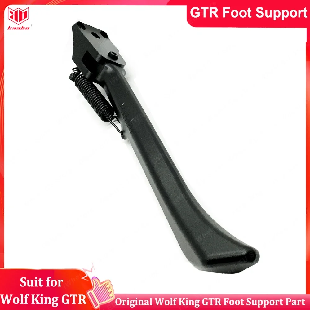 Original Kaabo Wolf King GTR Foot Support  Kaabo Wolf King GTR  Kickstand for 13inch Kaabo Wolf King GTR Electric Scooter