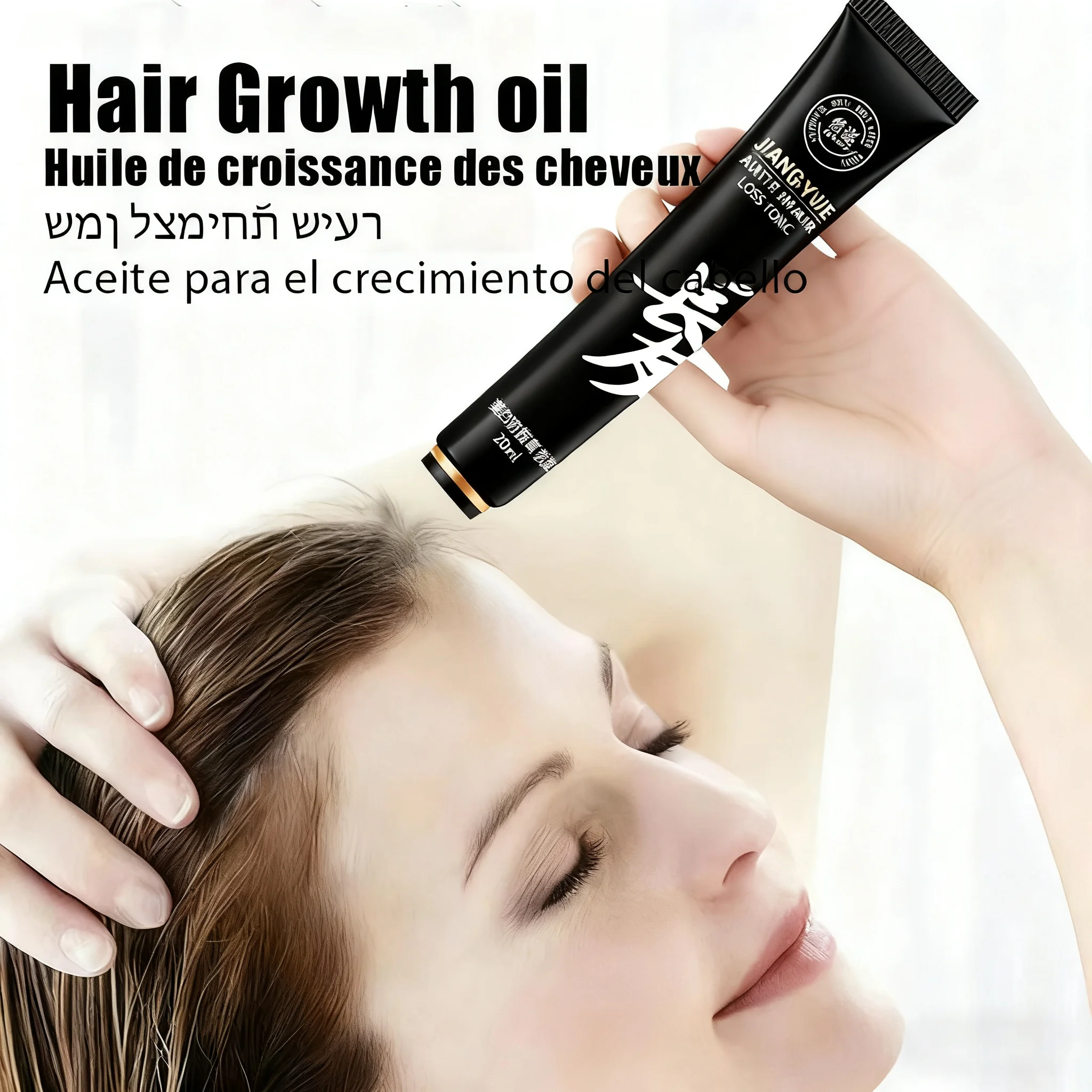 

Эффективное масло для роста волос: быстрый рост, незаменимание, восстановление выпадения волос