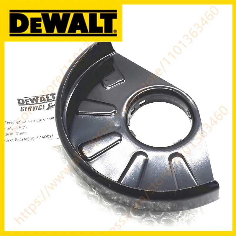 

Защита 125 мм для DEWALT DCG414 DCG418 N487790