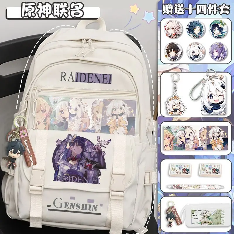 

Genshin Impact Paimon Girls, Grades 4-6, Elementary Students, Spine Protection, Pressure Relief, Large Capacity Backpack For Ani