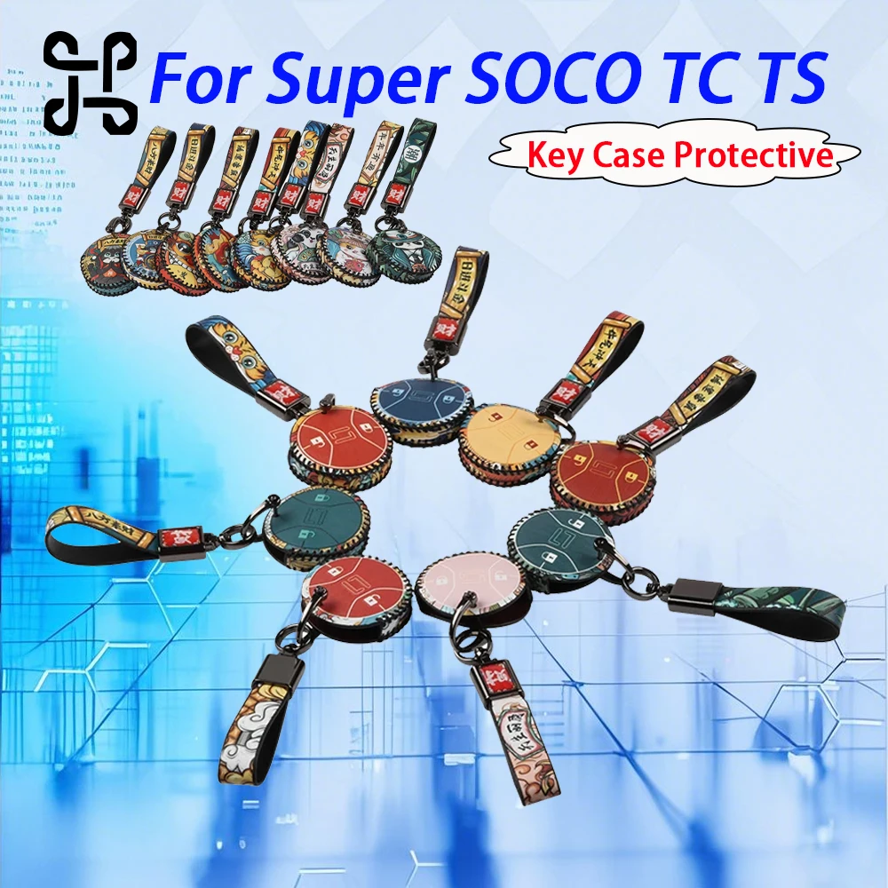 

Remote Control Key Cap Protective Cover Protector Key Case Cover Chain For Super SOCO TS Lite Pro 1200R TSX TC MAX Accessories