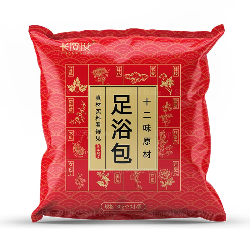 30g*30Pcs/bag Chinese Medicine Voetenbad Foot Bath Bag Foot Bath Ginger Wormwood Insomnia Herb Dysmenorrhea Foot Bag 30g*30Bags