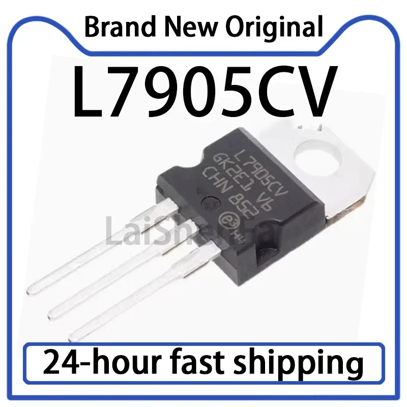 10PCS L7905CV Package TO-220 Three Terminal Voltage Regulator Transistor in Stock