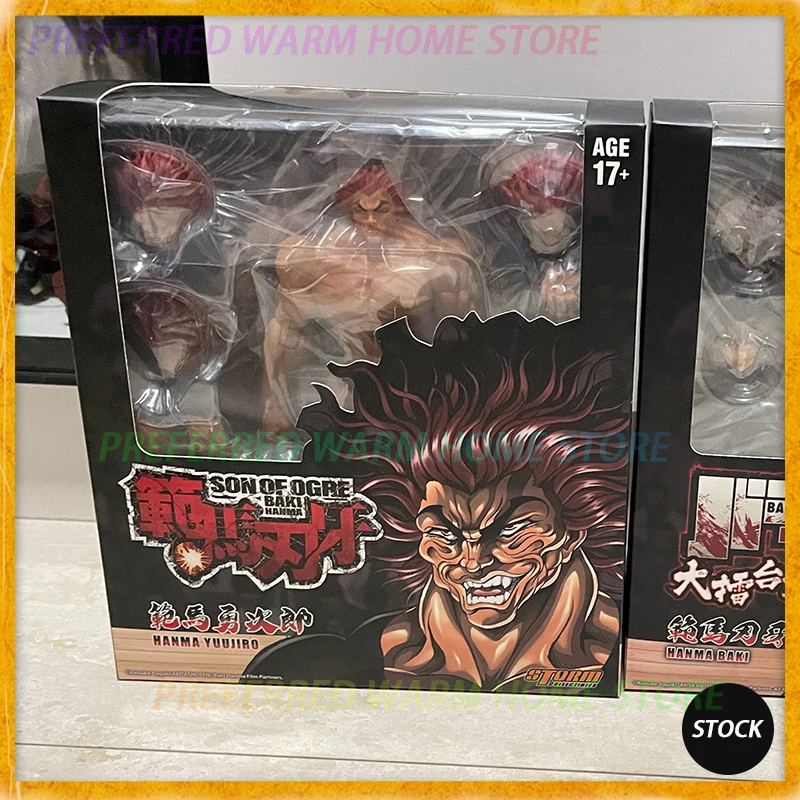 In Stock STORM TOYS Hanma Yujiro Hanma Baki Super-movable model BAKI boy 1/12 PVC Multi-headed Anime Figures Model Toys Collect