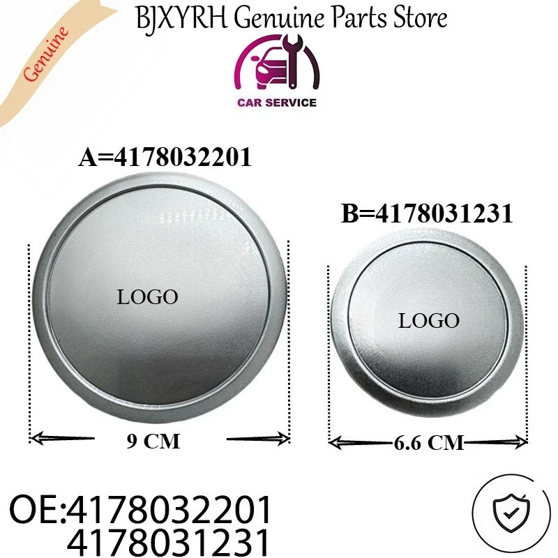 4178032201 4178031231 Small Wheel Cover Hub Cap for Ssangyong Rodius Kyron Korando Actyon Rexton OEM 4178032201 4178031231