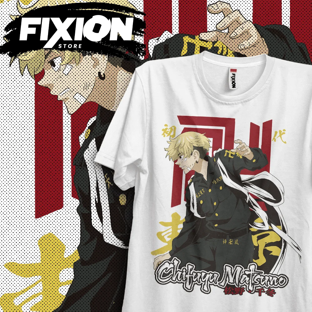 T-shirt For Anime Tokyo Revengers – Chifuyu #MA [B] Manga Tee