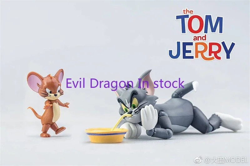 

In Stock GT Dasin Models Great Toys Tom Jerry Action Figures Toy Collection Gifts