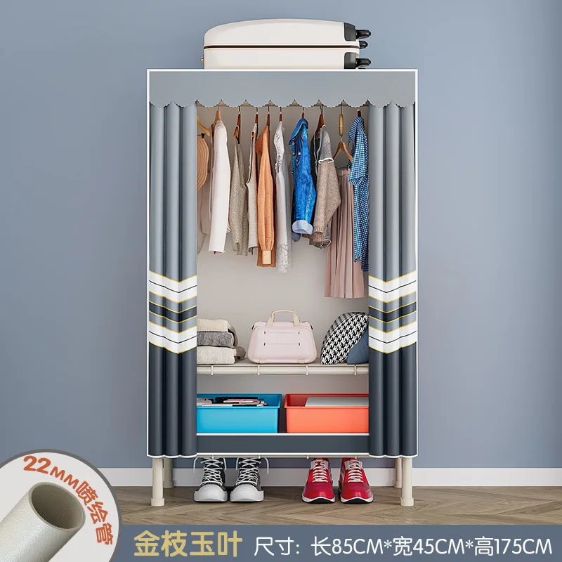 Wardrobe, simple cloth wardrobe for home bedroom, small apartment, double drawer storage cabinet, assembled children's wardrobe