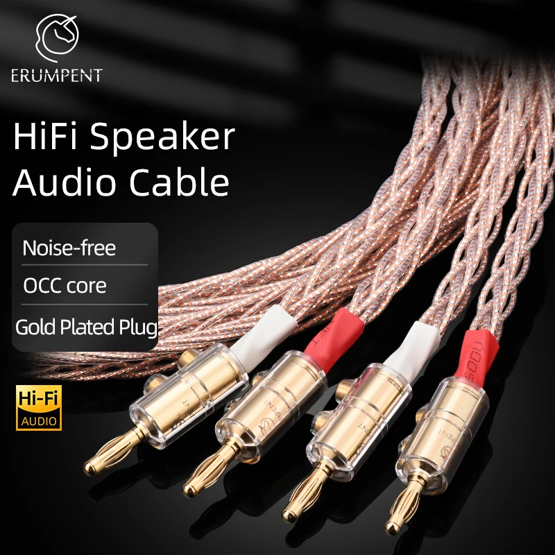 ERUMPENT One Pair HiFi Pure Copper Speaker Cable Hi-end OCC Speaker Wire for Hi-Fi System Pin Plug and Banana Plug Speaker Cable