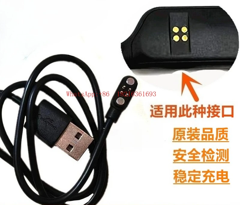 

Подходит для Bluetooth-гарнитуры X10 с костной проводимостью, магнитный зарядный кабель.