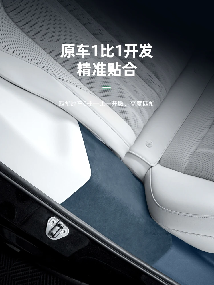 

For Zeekr 001 2026 Alcantara C-pillar Decorative Sticker