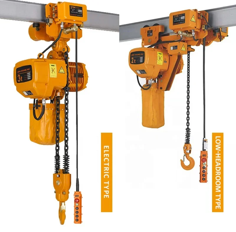 

JIN YANG HU 380V 1 ton low headroom electric chain hoist electric lift chain block hoist with electric trolley