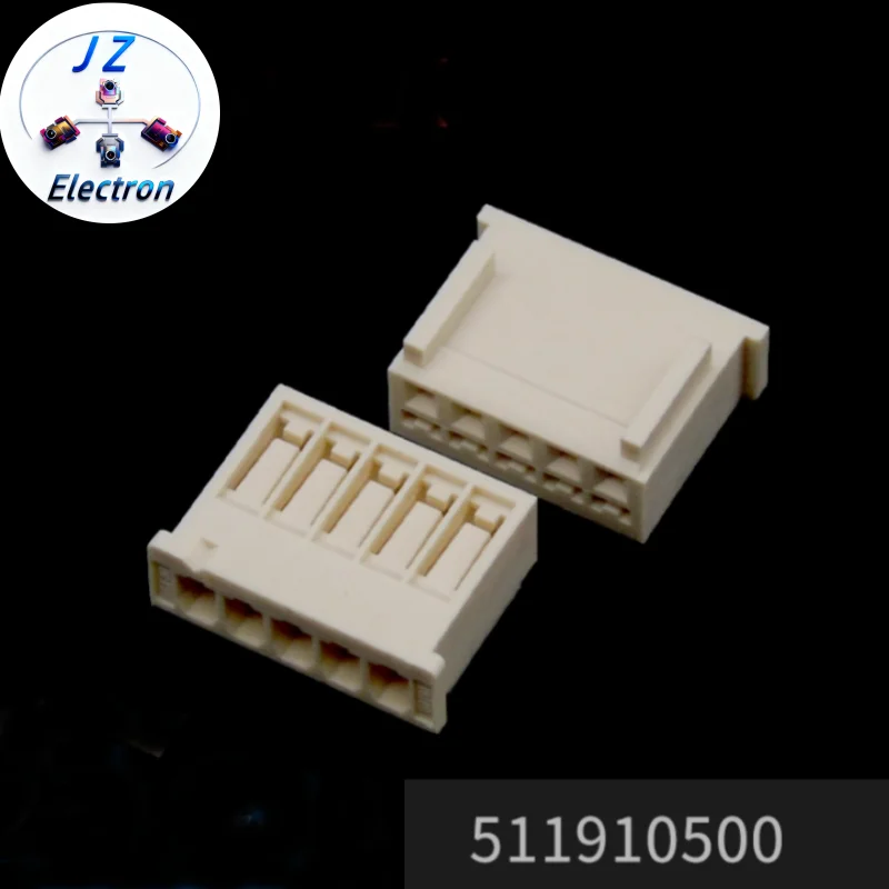 

50 шт. оригинальный разъем 51191-0500 для автомобильных смарт-электронных устройств