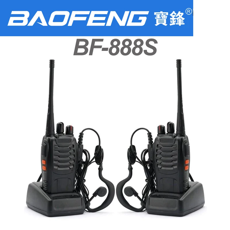 BAOFENG-トランシーバーBF-888S秒,888-400 MHz,16チャンネル,ポータブル,双方向ラジオ,470トランシーバーt20,2パック