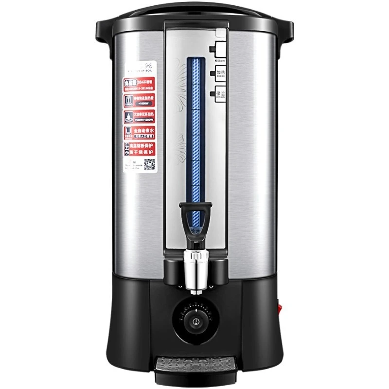 

304 stainless steel, commercial, electric water bucket, commercial, electric water bottle