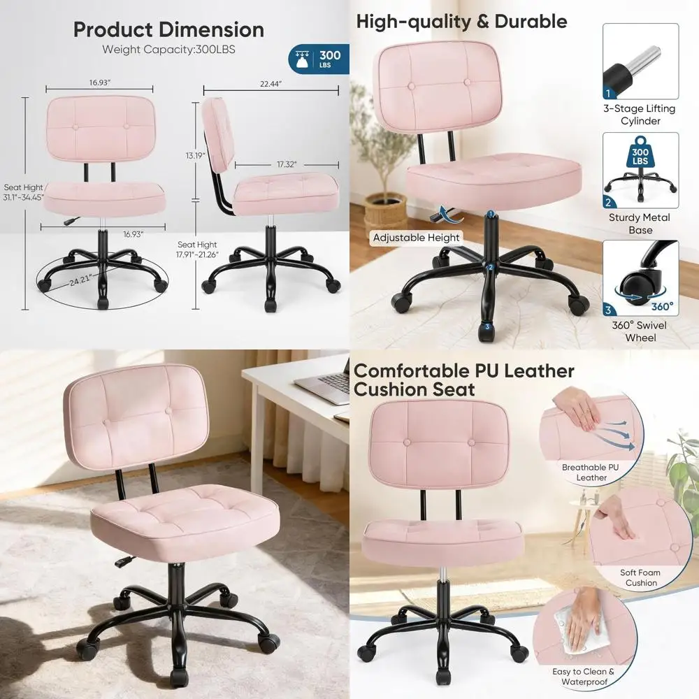 

Ergonomic PU Leather Armless Computer Chair with Lumbar Support and Adjustable Height, Suitable for Home Office, Bedroom, in Pin