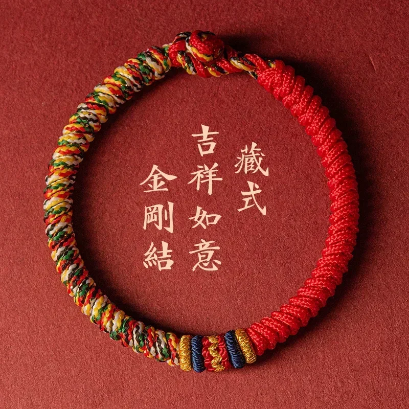 

Handmade Good Lucky Tibetan Bracelet Colorful Thread Charm Rope Bracelet & Bangles Knots Red Thread Bracelets