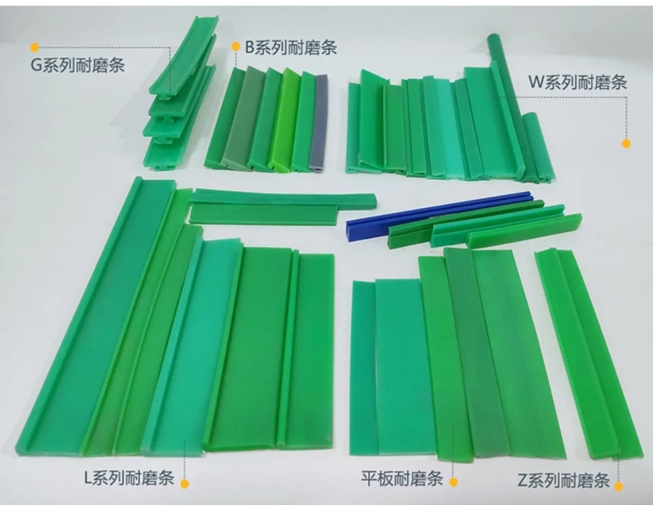 10Meters/roller  Polymer Guide Lining Strip Plastic Chain Plate Conveyor Accessories Cushion Strip