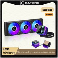 X-GAMERX Phantom Wing S360 Integrated water-cooled radiator ARGB 2.73-inch LCD display 360 water-cooled radiator