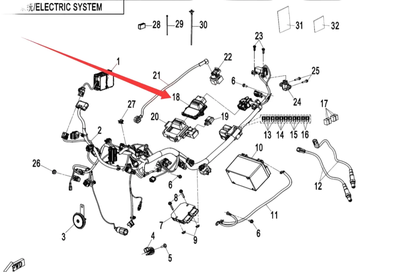 1Pcs Ecu Suit Kelle…