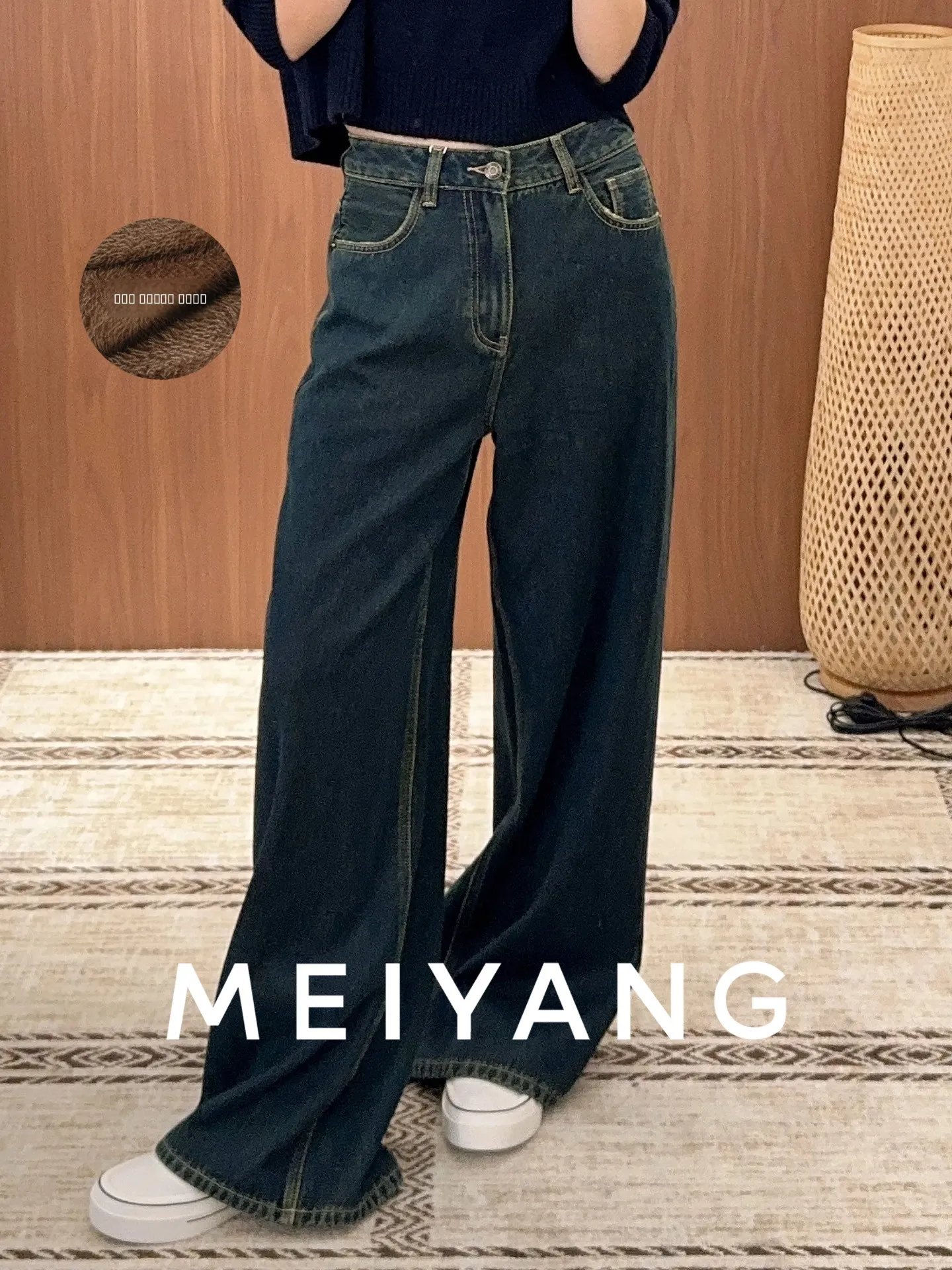 

Утепленные широкие джинсы Thi Fce: универсальный простой дизайн, высокая талия, застежка-молния, повседневные, на все сезоны, женские, свободного кроя