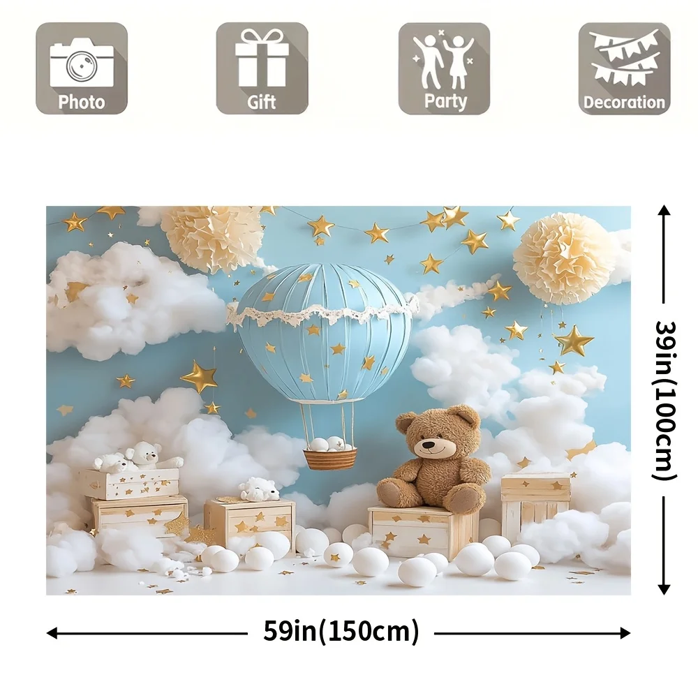 خلفية الدب الرائعة بالهواء الساخن - لا حاجة للكهرباء، متوفرة بأحجام متعددة - مثالية لحفلات الشتاء #3