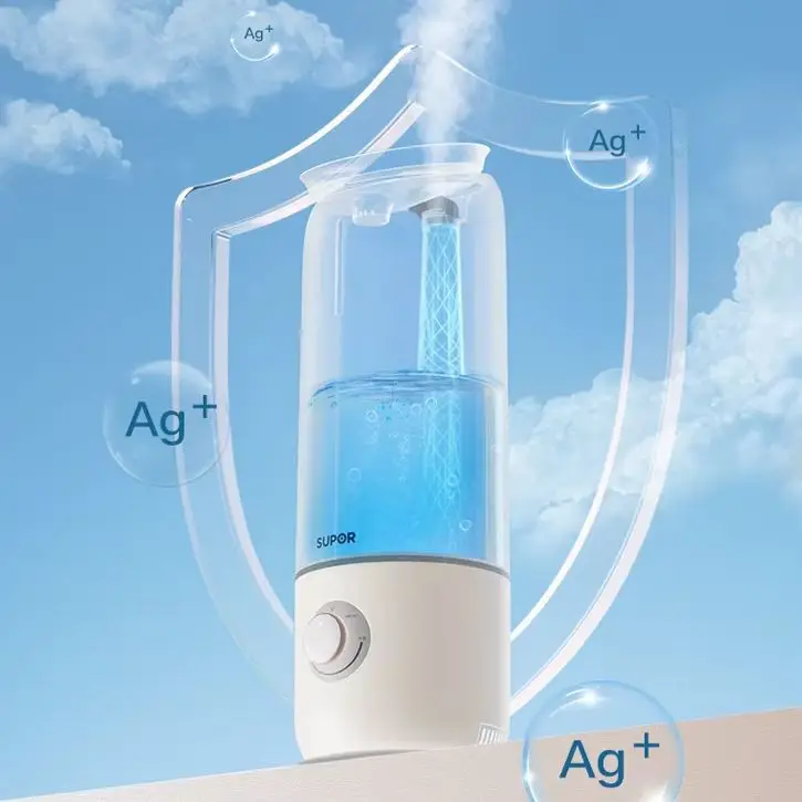 Supor Humidifier Home Bedroom Light Sound Pregnant Women Baby Floor Type Large Fog Volume Large Capacity Air Sprayer