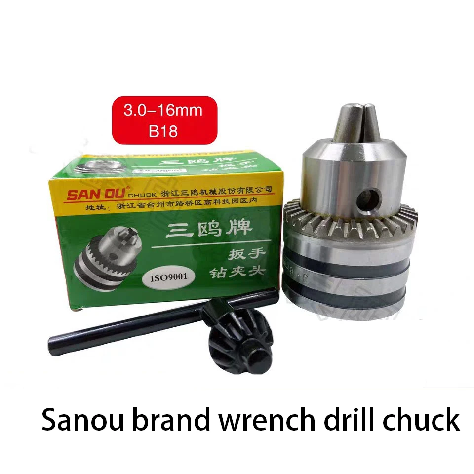 1 piece B18 drill chuck 3-16mm light iron shell drill chuck lathe accessories with chuck key