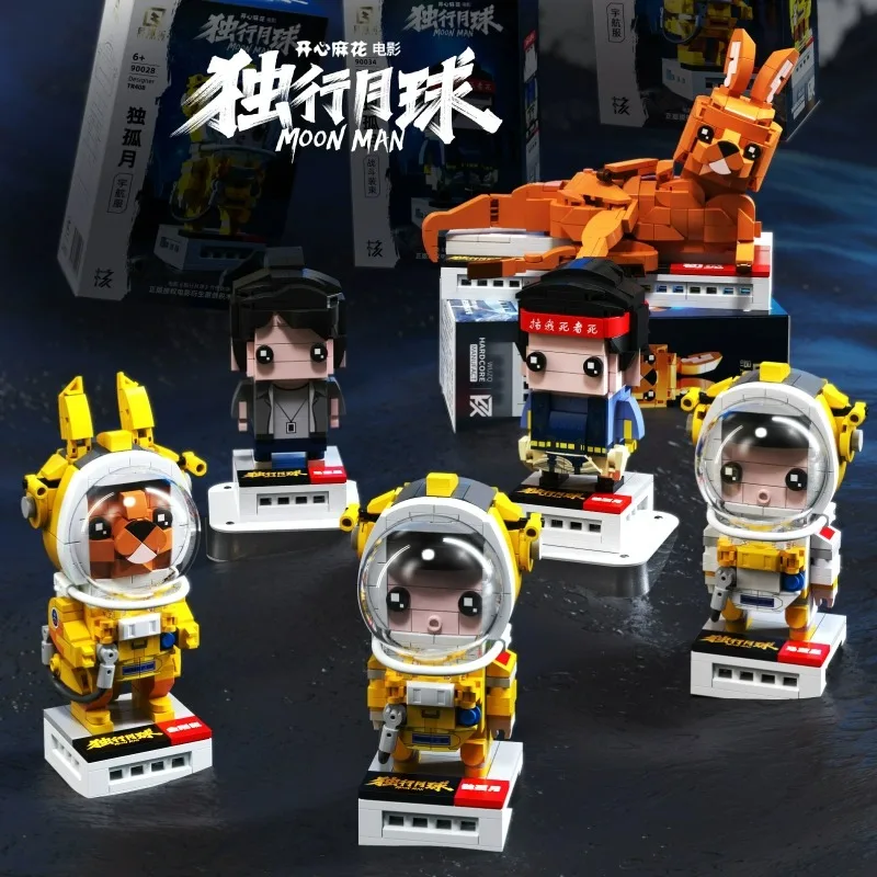 MOC Square Head Astronaut Building Blocks Set Spaceman Action Figures Assemble Bricks Kit Children Boy Toys for Boy Kids Gifts