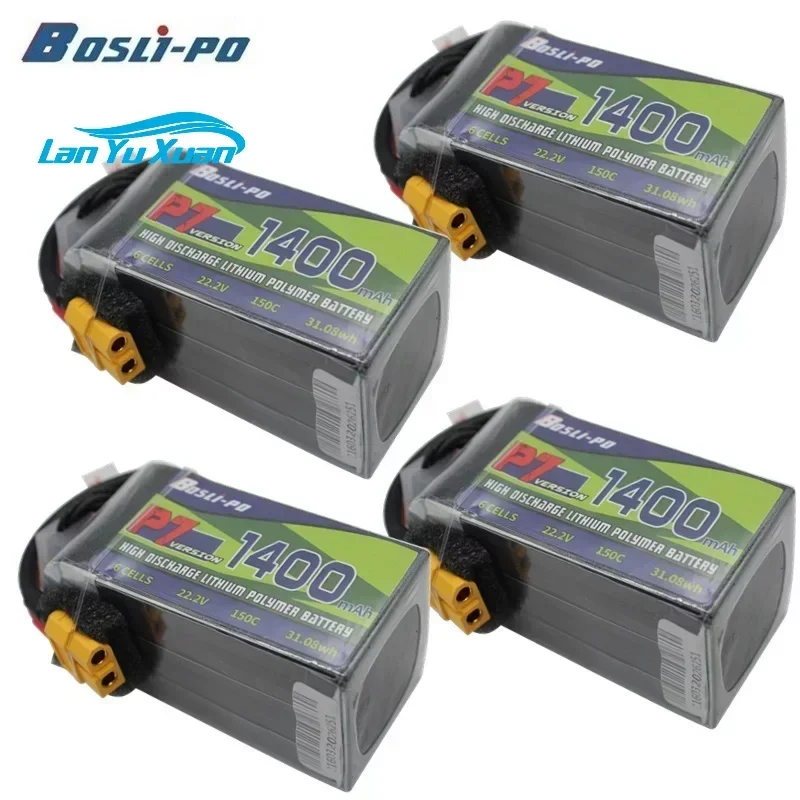 

Max 6S 1400mAh 150C 22.2V LiPo Battery For RC Helicopter Quadcopter FPV Racing Parts With XT60 Plug s