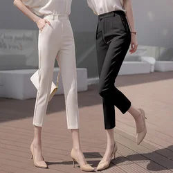 Beige Pants Women's High Waist Summer Slim-Fit Straight-Leg Pants Slimming Ankle-Length Cigarette Pants Small Professional Suit