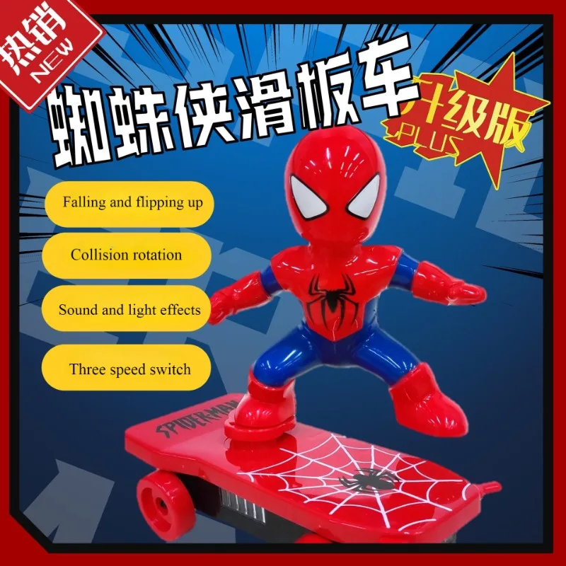 Marvel Spider Man Stunt Scooter With Swivel Wheels Rolling Body Lights Children's Electric Toys Boys Birthday Gifts