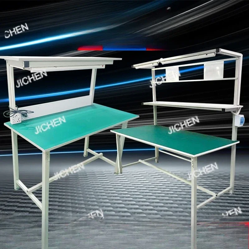 CSJC Workbench Maintenance Bench Workshop Production Bench Table Production Line Inspection Bench Experimental Table