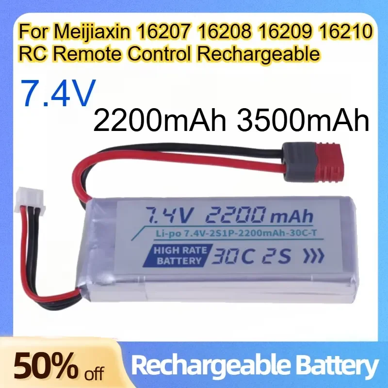 

Li-po 7.4V 2S1P 2200mAh 30C T for Meijiaxin 16207 16208 16209 16210 RC Remote Control Rechargeable Batteries +USB Charging