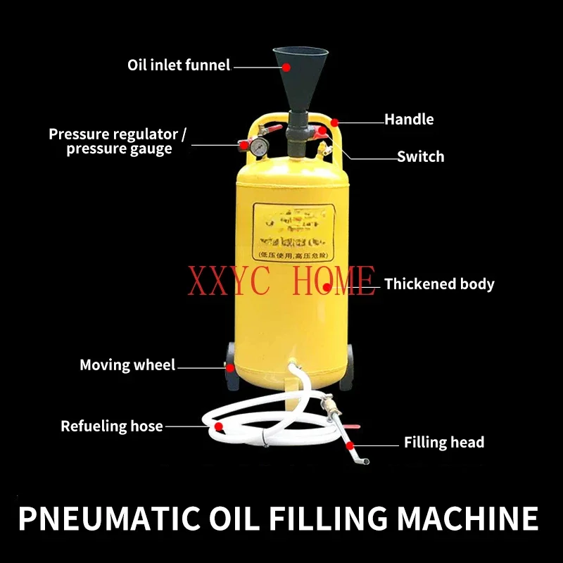 20L Pneumatic Oiler Car Oil Filler Gearbox Oil Changer Gearbox Oil Injection Auto Repair Essential With Wheel