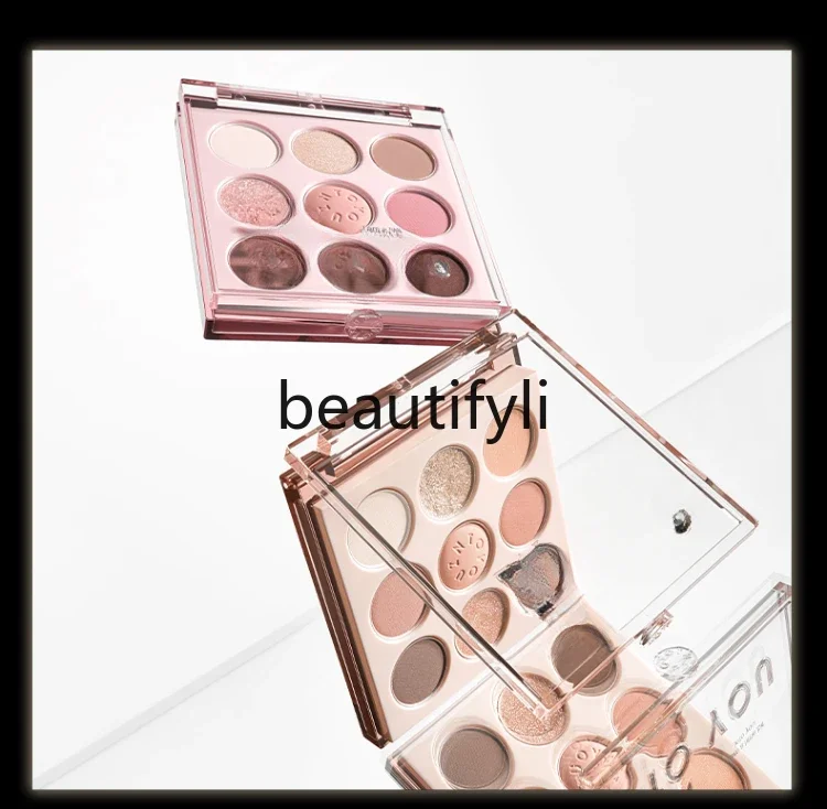 Nine-color eyeshadow disc, milk tea rose makeup, multi-use matte pearlescent sequins