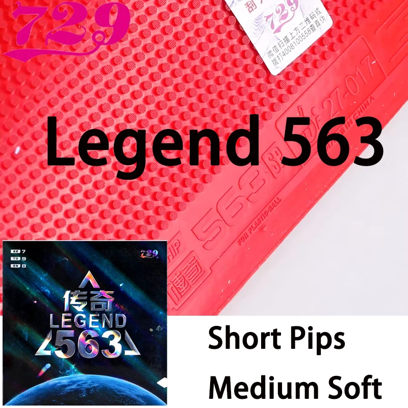 الصداقة 729 مضرب تنس الطاولة المطاط ورقة قصيرة Pips تنس الطاولة المطاط متوسطة لينة مع 1.5/1.8 مللي متر الإسفنج ITTF المعتمدة