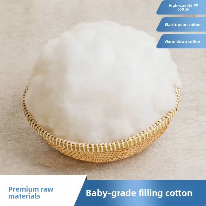 

Fluffy PP Cotton Baby down Cotton Fiber High Elasticity Pillow Core Doll Pearl Cotton Filling Cotton Home Textile Accessories