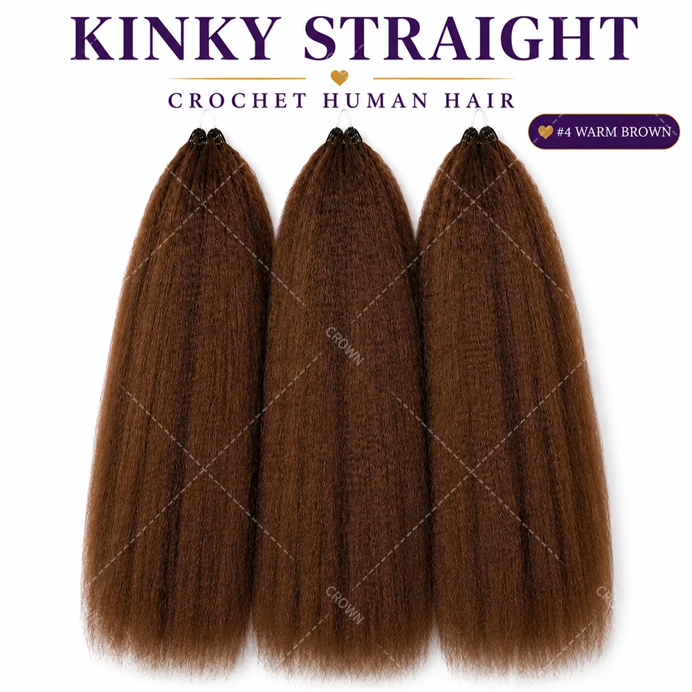 Premium Brown Color Kinky Curly Crochet Hair Miracle Knots 100% Human Hair Soft Lightweight Defined Curls Full Head Extensions Luxury Hair For High End Customers