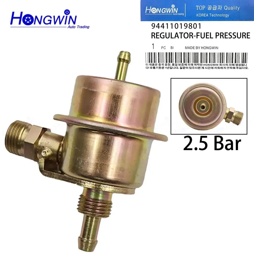 94411019801 2.5Bar Fuel Pressure Regulator For Saab 900 1986-90 Porsche 944 1983-85 11685320450 13531273329 5G1019 PR405 FP10555