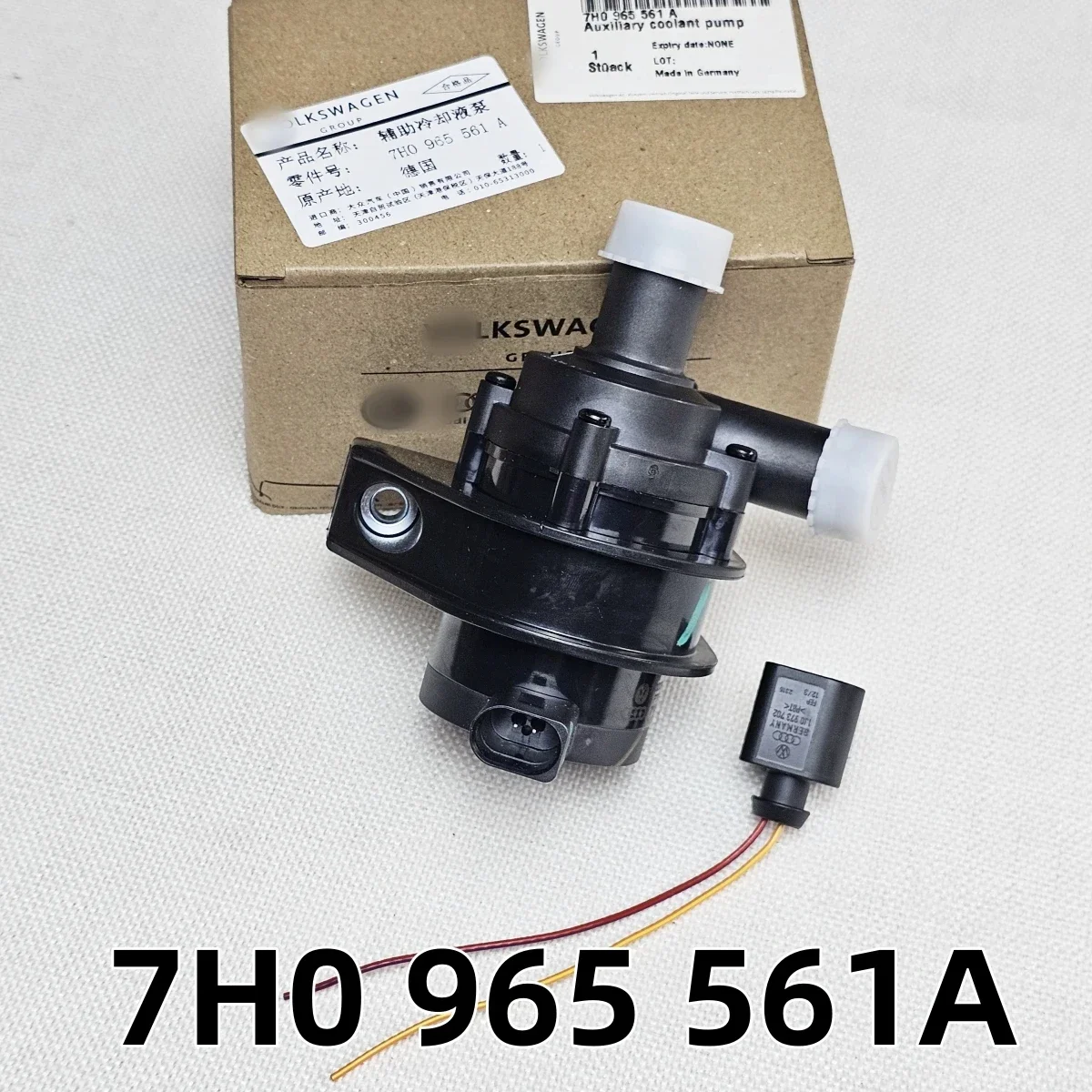 2 Pin For Vw Volkswagen Transporter Sharan Amarok Multivan Cooling Additional Auxiliary Water Pump 7H0965561 7H0965561A